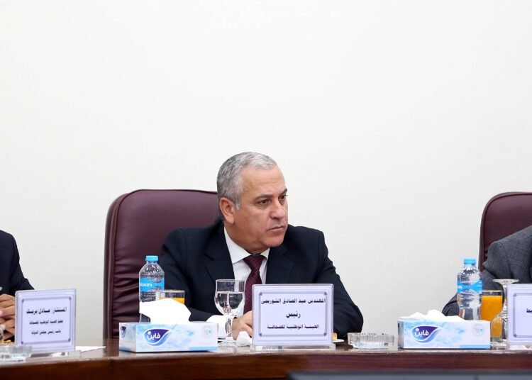 GDP forecast at 7.1 tln in FY 2021-2022: Finance minister 1 - Egyptian Gazette