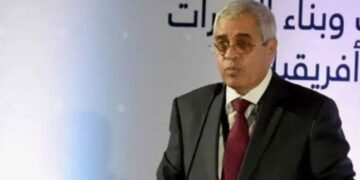 MENAFATF in the fight against money laundering, terror finance