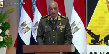 Egypt always seeks to possess strength potentials to safeguard its people, keep peace – Minister