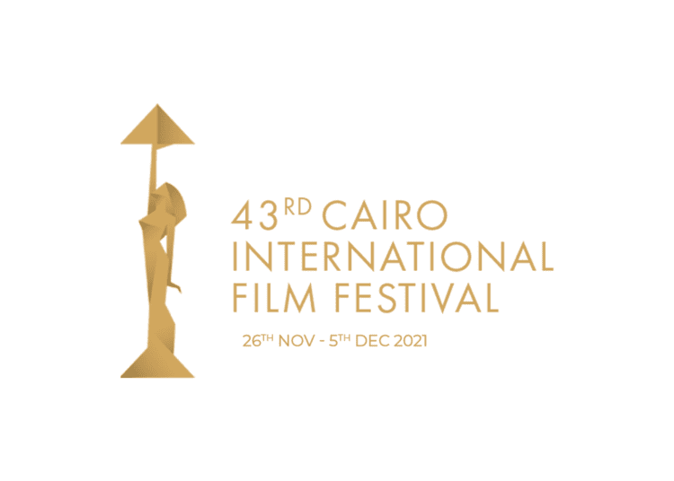 7 films to land world premiere at Critics Week competition - CIFF 1 - Egyptian Gazette