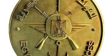 Egyptian Armed Forces to increase Border Guard troops in Rafah