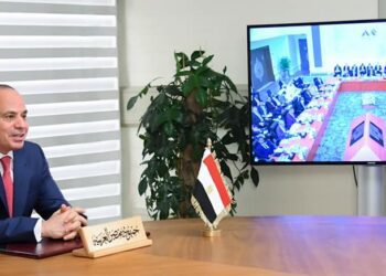 President addresses Arab Intelligence Forum