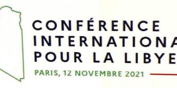 Paris conference on Libya urges Libya parties to accept election results