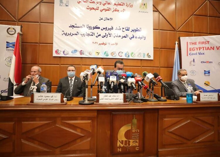 Acting health min. announces clinical trials for first home-made Covid vaccine 1 - Egyptian Gazette