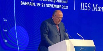 Shoukry delivers speech at session of 17th Manama Dialogue 1 - Egyptian Gazette Shoukry delivers speech at session of 17th Manama Dialogue