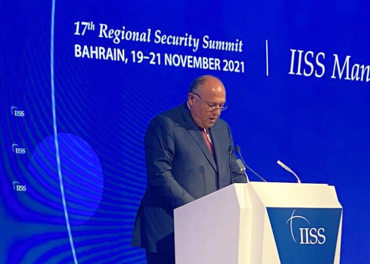 Shoukry delivers speech at session of 17th Manama Dialogue 1 - Egyptian Gazette