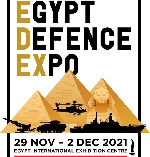 EDEX 2021 to bring together 400 defense companies 1 - Egyptian Gazette