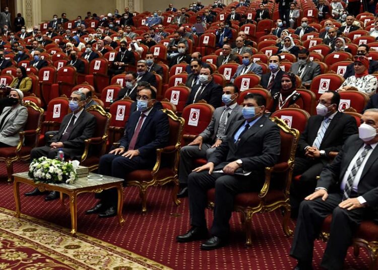 PM: Nuclear energy use cornerstone of sustainable development 2 - Egyptian Gazette PM: Nuclear energy use cornerstone of sustainable development 1 - Egyptian Gazette