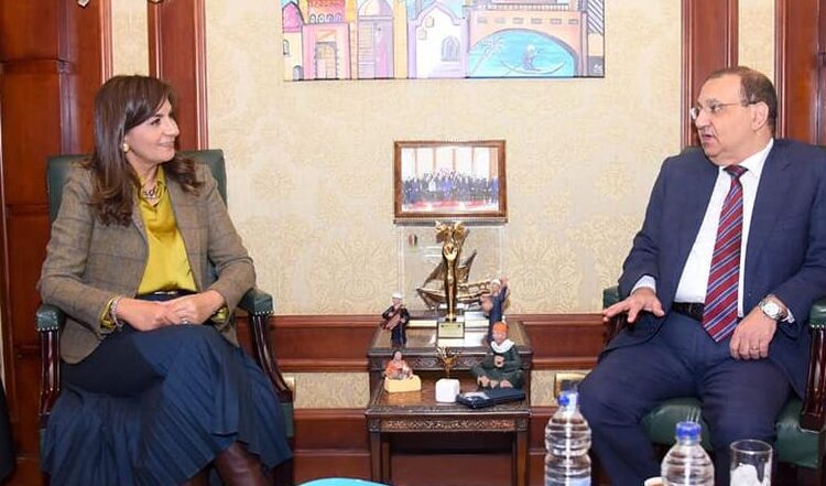 Nabila Makram during meeting with Fayoum governorate