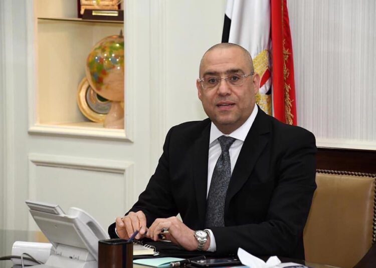 Minister Assem el-Gazzar