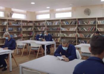 Factbox: What is inside Egypt’s new prison complex?