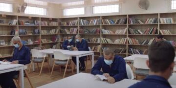 Factbox: What is inside Egypt’s new prison complex?