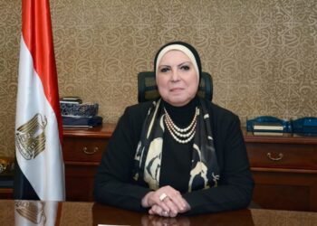 Industry Ministry : 41 Egyptian companies take part in IATF-2021