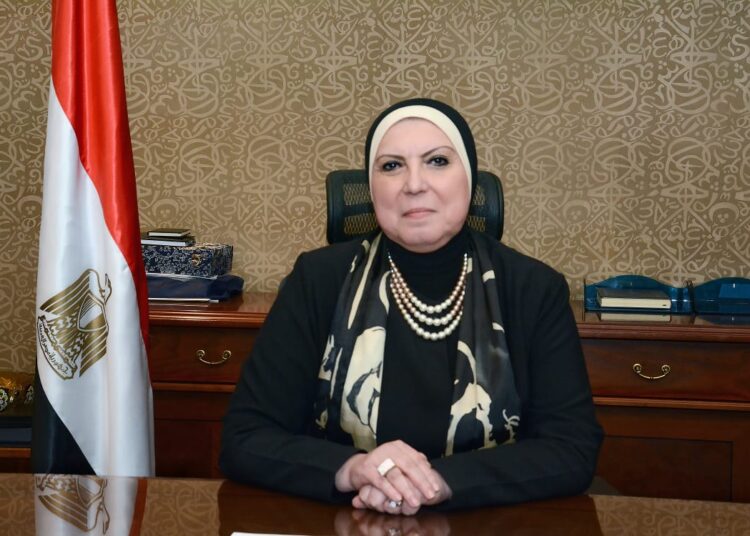 Industry Ministry : 41 Egyptian companies take part in IATF-2021 1 - Egyptian Gazette