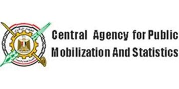 Egyptian exports to COMESA countries increase 32.4% within 9 months 1 - Egyptian Gazette Egyptian exports to COMESA countries increase 32.4% within 9 months