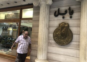 Babel: Cairo’s oldest shoe maker
