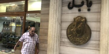 Babel: Cairo’s oldest shoe maker