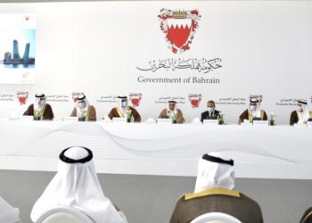 Bahrain announces details of new Strategic Projects Plan