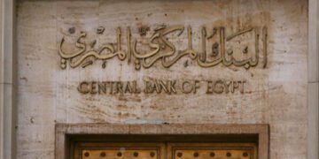 CBE signs co-operation protocol with GAFI, I-Score