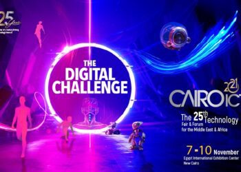 Military Production Ministry to participate in Cairo ICT