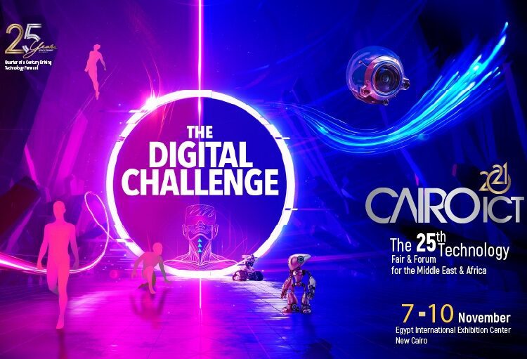 Military Production Ministry to participate in Cairo ICT 1 - Egyptian Gazette