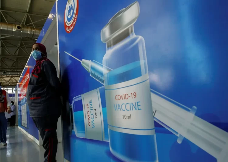 Egypt allows 15-18 age group to sign up for jabs 1 - Egyptian Gazette