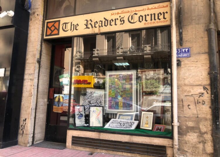 Egypt’s oldest bookseller-turned-gallery 2 - Egyptian Gazette Egypt’s oldest bookseller-turned-gallery 1 - Egyptian Gazette