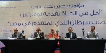 Novartis: New hope for HR+/HER2- Advanced Breast Cancer Patients 1 - Egyptian Gazette Novartis: New hope for HR+/HER2- Advanced Breast Cancer Patients