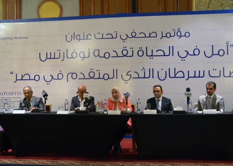 Novartis: New hope for HR+/HER2- Advanced Breast Cancer Patients 2 - Egyptian Gazette Novartis: New hope for HR+/HER2- Advanced Breast Cancer Patients 1 - Egyptian Gazette