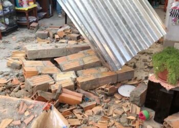 Earthquake hits remote northern Peru, 75 homes destroyed, no deaths reported