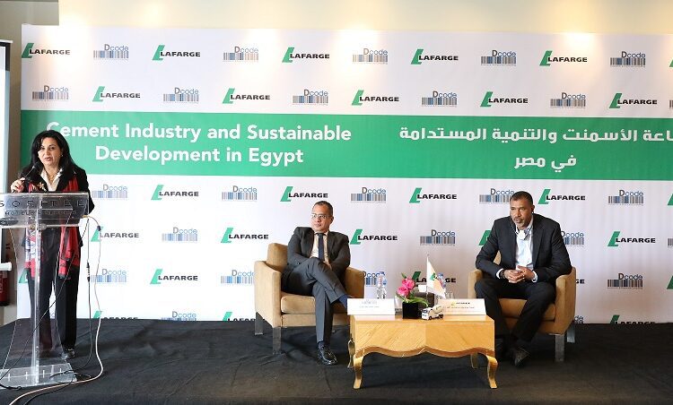 Lafarge embraces Egypt Vision 2030 and Holcim’s strategy for sustainability 1 - Egyptian Gazette