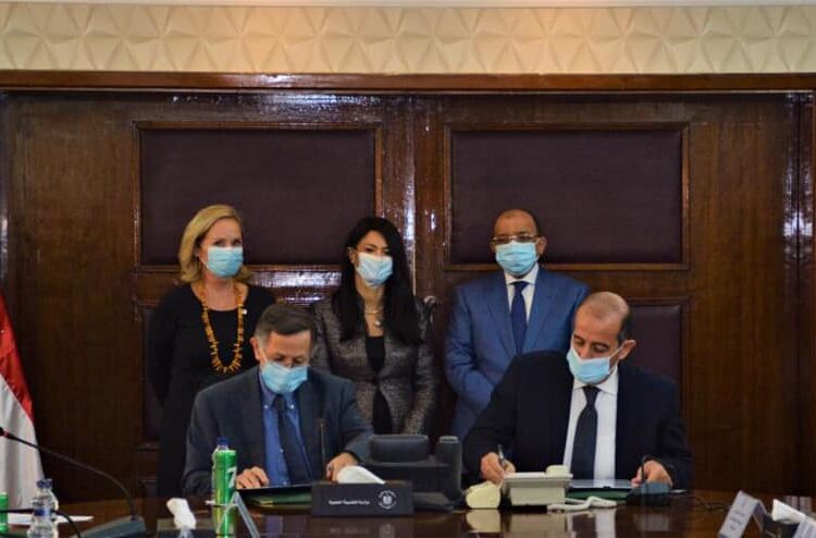 Egypt, USAID sign co-operation agreement 1 - Egyptian Gazette