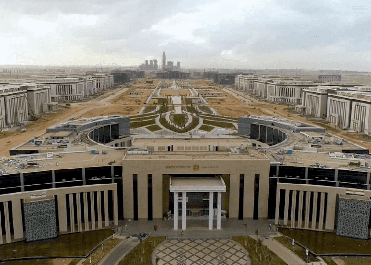 New Administrative Capital