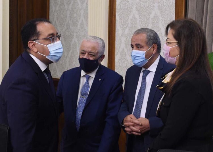 ’ Egypt's economy growth rate highest in two decades’ 1 - Egyptian Gazette