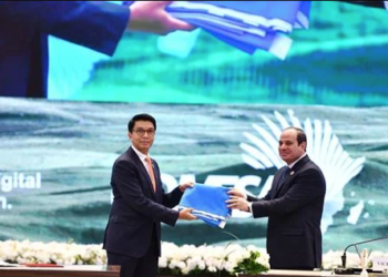 Egypt receives COMESA presidency from Madagascar
