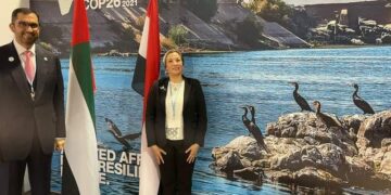 UAE congratulates Egypt on being selected for hosting COP 27 1 - Egyptian Gazette UAE congratulates Egypt on being selected for hosting COP 27
