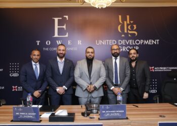 UDG launches ‘E Tower’ in NAC and unveils future plan in Egypt