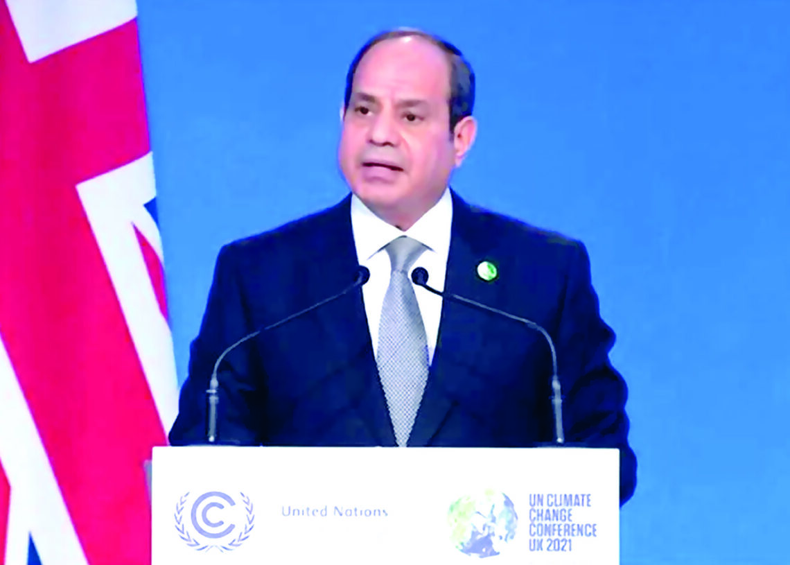 Sisi expounds Egypt’s climate-caring sustainable development model 11 - Egyptian Gazette