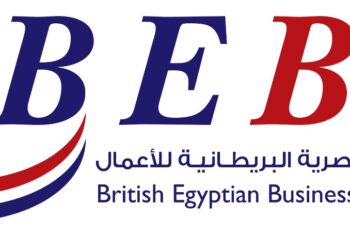 BEBA held a successful webinar to discuss CDC’S operations in Egypt