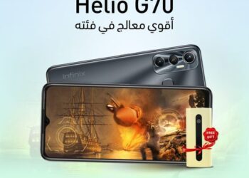 The all-new Infinix HOT 11 phone… Icon of gaming world