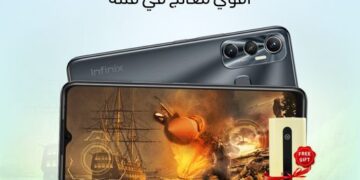 The all-new Infinix HOT 11 phone... Icon of gaming world 1 - Egyptian Gazette The all-new Infinix HOT 11 phone… Icon of gaming world