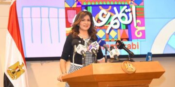 AP speaker hails Egypt’s “Speak Arabic” initiative as unprecedented qualitative step