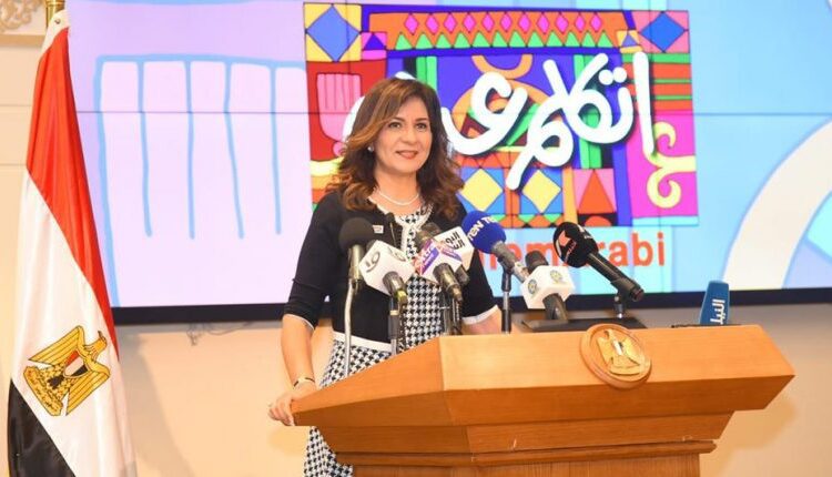 AP speaker hails Egypt's “Speak Arabic” initiative as unprecedented qualitative step 1 - Egyptian Gazette “Speak Arabic” initiative