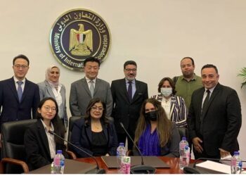 Int’l co-operation minister confers with Korean Eximbank delegation