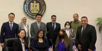 Int’l co-operation minister confers with Korean Eximbank delegation