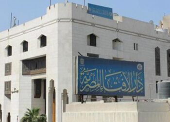 Dar al Iftaa: Forging Covid-19 certificates prohibited by Islam