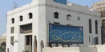 Dar al Iftaa: Forging Covid-19 certificates prohibited by Islam