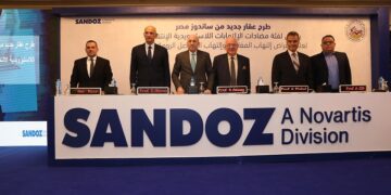 Sandoz Egypt launches NSAID treatment 1 - Egyptian Gazette Sandoz Egypt launches NSAID treatment