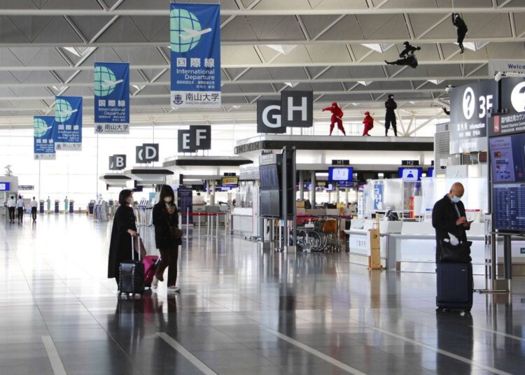 Japan tightening border controls on three more African countries 1 - Egyptian Gazette Chubu Airport near Nagoya. Mozambique, Malawi and Zambia will be added to the list of countries subjected to Japan's tightened border controls following the discovery of the omicron variant.