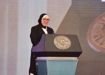 Trade minister: Economic reform programme success to turn Egypt into important destination for investments